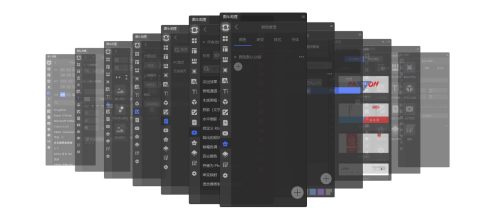 ps插件 电商网站设计必备 专属个性化设计插件-小七笔记