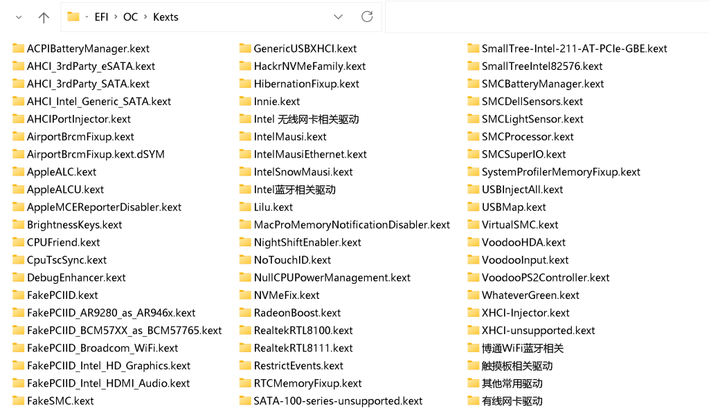 图片[2]-MacOS Monterey 12.4 OC 0.8.0 / Cl 5146 / PE 三分区原版黑苹果镜像下载-小七笔记