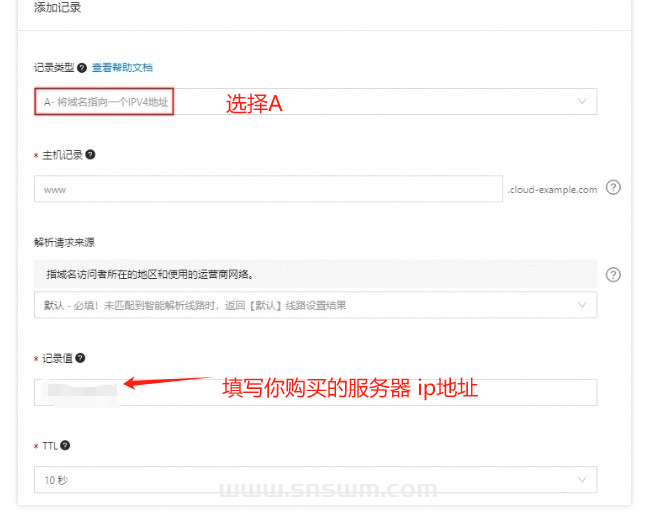 图片[4]-制作第一个WordPress 网站 – 简单的入门教程-小七笔记