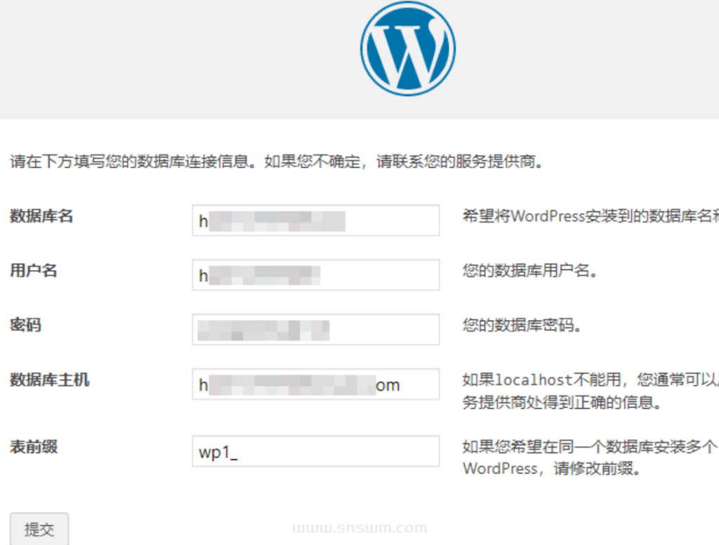 图片[12]-制作第一个WordPress 网站 – 简单的入门教程-小七笔记