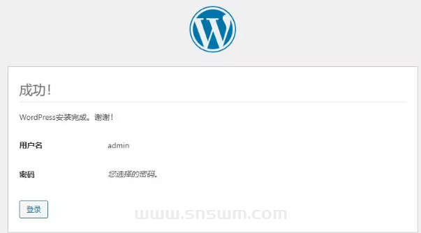 图片[14]-制作第一个WordPress 网站 – 简单的入门教程-小七笔记