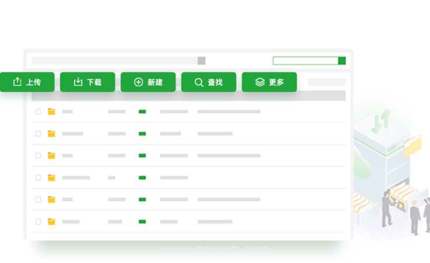 图片[4]-使用宝塔面板配置网站服务器运行环境-小七笔记