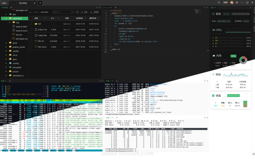 图片[2]-Windows/Macos系统三款常用的 FTP的传输软件-小七笔记